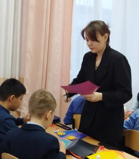 Подарок для мамы
